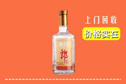 高价收购:永州上门回收老郎酒